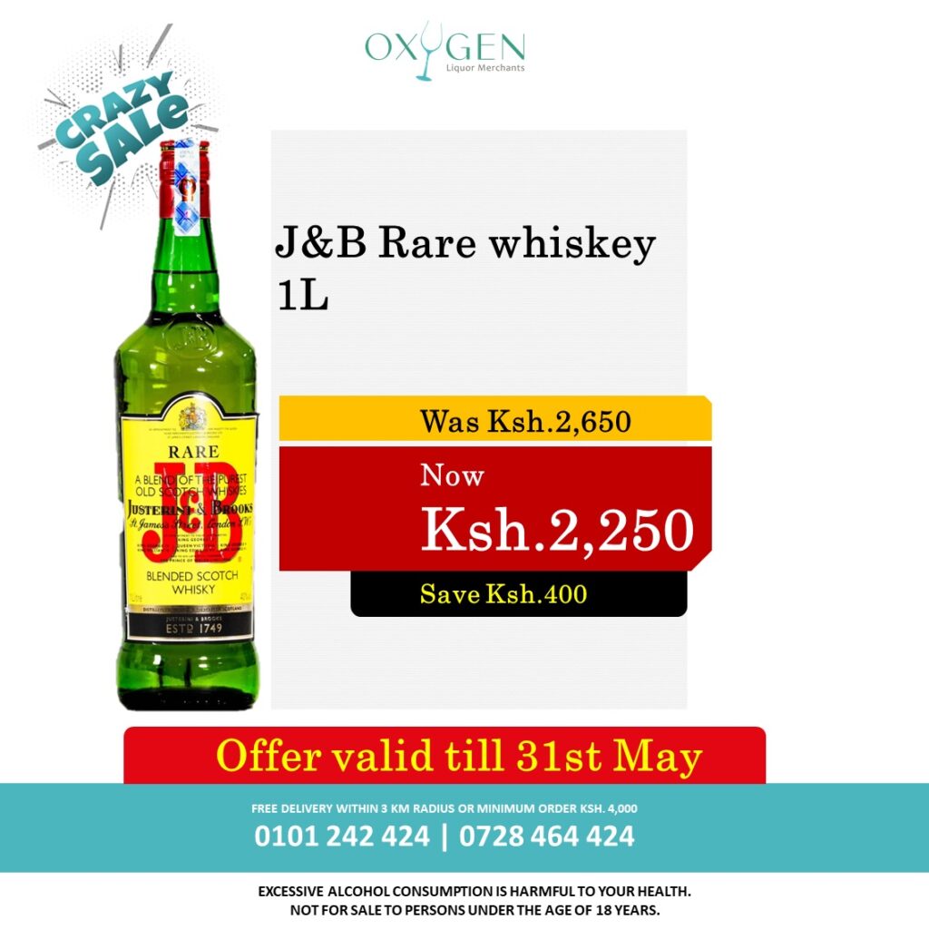 Instagram post from oxygen_liquor. This post is in position 1.
