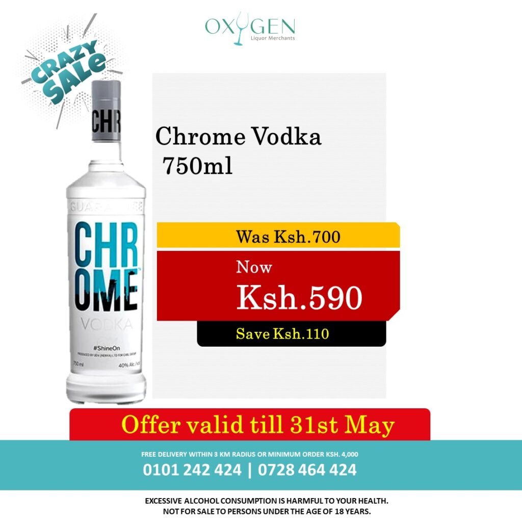 Instagram post from oxygen_liquor. This post is in position 1.