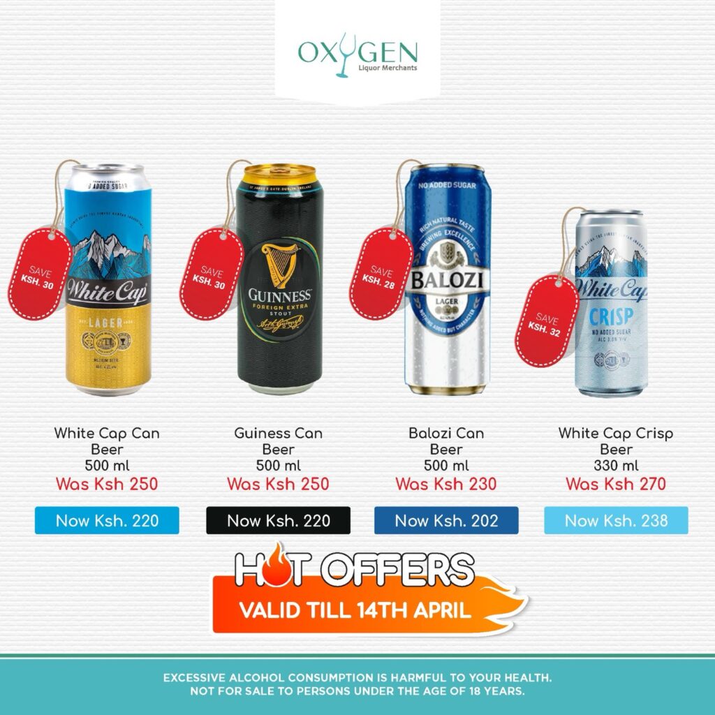 Instagram post from oxygen_liquor. This post is in position 2.