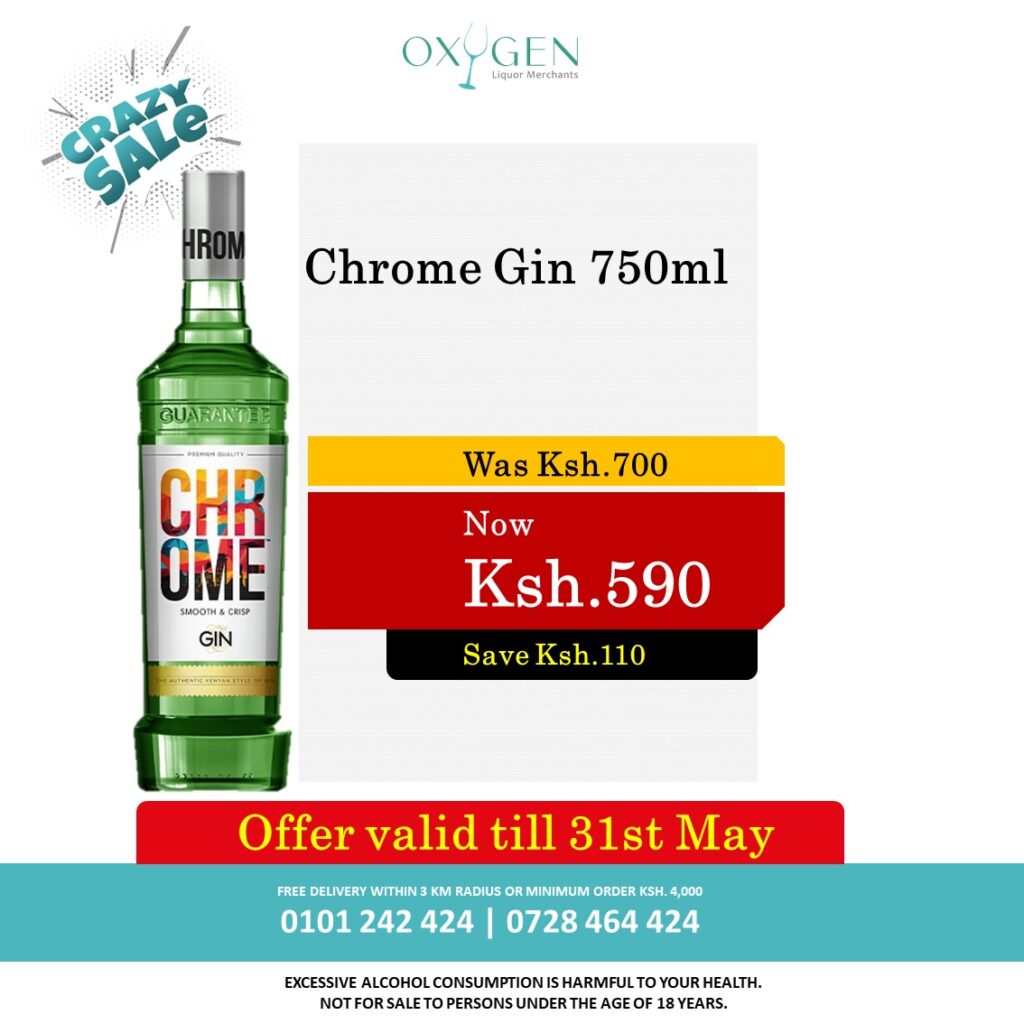Instagram post from oxygen_liquor. This post is in position 0.