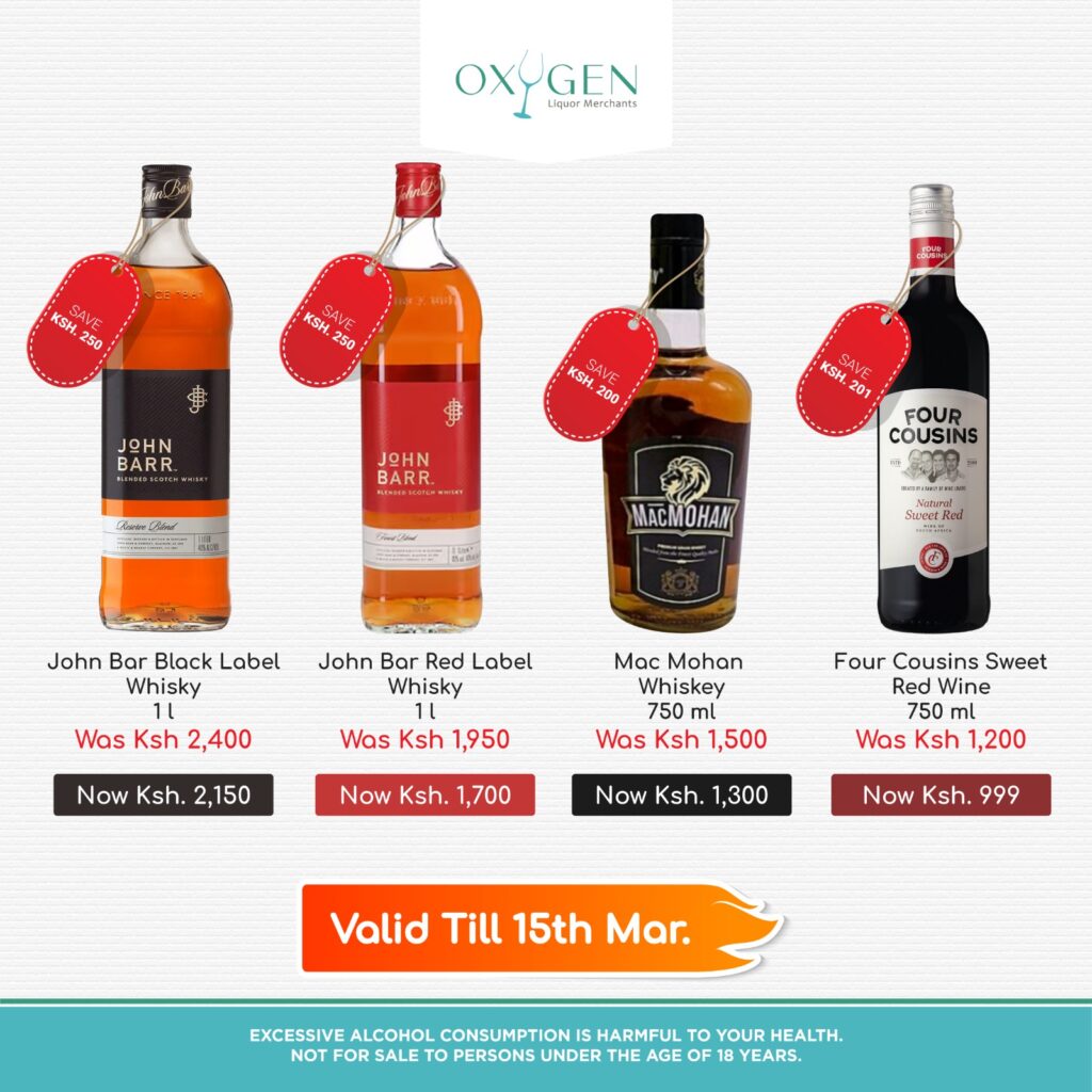 Instagram post from oxygen_liquor. This post is in position 4.