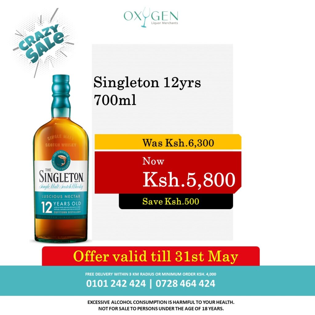Instagram post from oxygen_liquor. This post is in position 1.