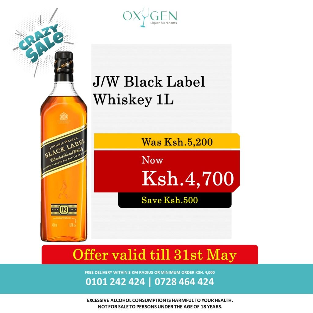 Instagram post from oxygen_liquor. This post is in position 3.