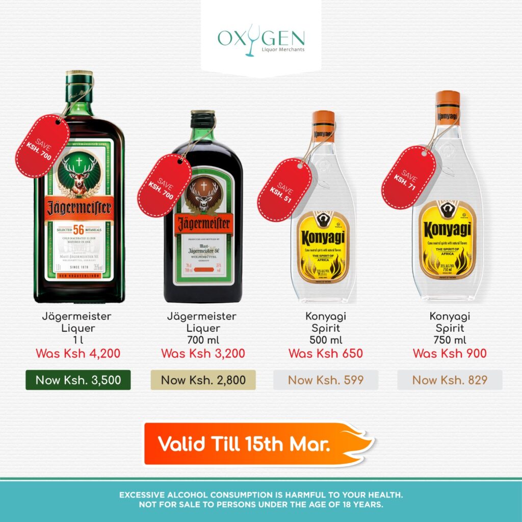 Instagram post from oxygen_liquor. This post is in position 1.