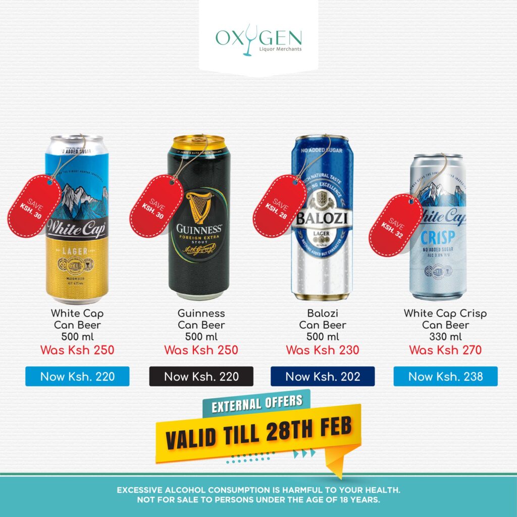 Instagram post from oxygen_liquor. This post is in position 2.