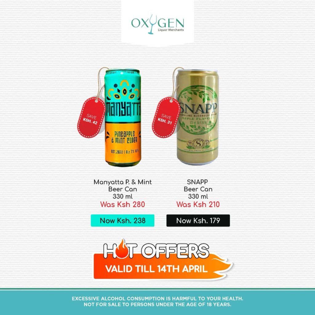 Instagram post from oxygen_liquor. This post is in position 3.